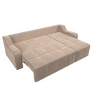 Угловой диван «Элида», правый угол, велюр, цвет бежевый - Фото 2