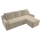 Угловой диван «Элида», правый угол, микровельвет, цвет бежевый - Фото 8
