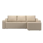 Угловой диван «Элида», правый угол, экокожа, цвет бежевый - Фото 6