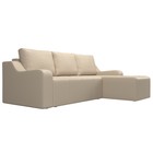 Угловой диван «Элида», правый угол, экокожа, цвет бежевый - Фото 7