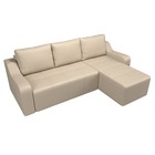 Угловой диван «Элида», правый угол, экокожа, цвет бежевый - Фото 8