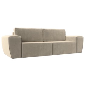Прямой диван «Беккер», механизм еврокнижка, микровельвет, цвет бежевый