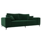 Прямой диван «Льюес», без механизма, велюр, цвет зелёный - фото 297581882