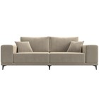 Прямой диван «Льюес», без механизма, микровельвет, цвет бежевый - Фото 2
