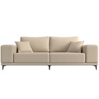 Прямой диван «Льюес», без механизма, экокожа, цвет бежевый - Фото 2