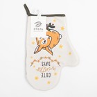 Варежка-прихватка "Сute winter days" 20х28 см, саржа, 100% х/л, ватин 250 г/м2 - фото 40534248