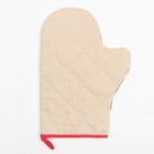 Варежка-прихватка "Hugge New Year" 20х28 см, саржа, 100% х/л, ватин 250 г/м2 - фото 41438584