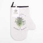 Варежка-прихватка Christmas trees 20×28 см, саржа, 100% х/л, ватин 250 г/м² - Фото 5