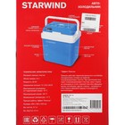 Автохолодильник Starwind CB-112 24 л, 220 В/12 В, нагрев/охлаждение, 48 Вт - фото 24287320