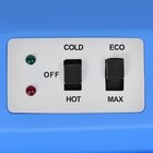 Автохолодильник Starwind CB-117 29л, питание 220В/12В, нагрев/ охлаждение, мощность 48Вт - Фото 7