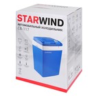Автохолодильник Starwind CB-117 29л, питание 220В/12В, нагрев/ охлаждение, мощность 48Вт - Фото 10