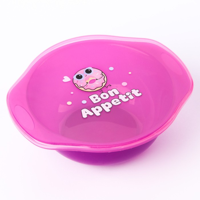 Тарелка для кормления Bon Appetit, c крышкой, цвет фиолетовый - фото 1888326399