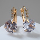 Серьги со стразами «Циркония» love you, белые в золоте - Фото 2