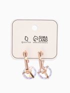 Серьги со стразами «Циркония» love you, белые в золоте 7621795