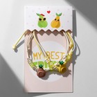 Браслеты «Неразлучники» плетёные, груша без косточки, цветные, 8 см - Фото 2