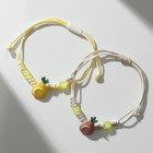 Браслеты «Неразлучники» плетёные, груша без косточки, цветные, 8 см - Фото 3