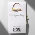 Браслеты «Неразлучники» плетёные, груша без косточки, цветные, 8 см - Фото 5