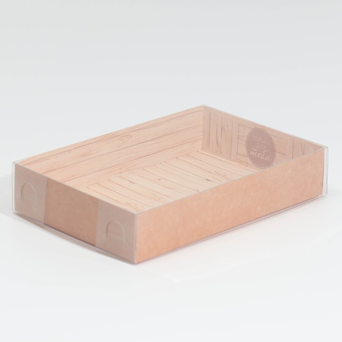 Кондитерская упаковка, коробка для макарун с PVC крышкой, «Только для тебя», 17 х 12 х 3.5 см