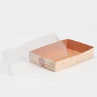 Коробка для макарун с подложками, кондитерская упаковка «Только для тебя», 17 х 12 х 3,5 см - Фото 3