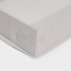 Кондитерская упаковка, коробка для макарун с PVC крышкой, «Лаванда», 18×12×3.5 см 7655865