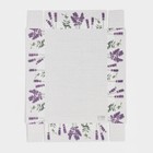 Кондитерская упаковка, коробка для макарун с PVC крышкой, «Лаванда», 18×12×3.5 см 7655865