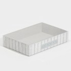 Кондитерская упаковка, коробка для макарун с PVC крышкой, Just for you, 17 х 12 х 3.5 см 7655866 - фото 14517598