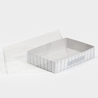 Кондитерская упаковка, коробка для макарун с PVC крышкой, Just for you, 17 х 12 х 3.5 см 7655866 - фото 14517601