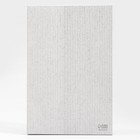 Кондитерская упаковка, коробка для макарун с PVC крышкой, Just for you, 17 х 12 х 3.5 см 7655866 - фото 14517603