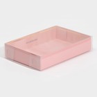 Коробка для макарун с подложками, кондитерская упаковка «Тебе», 17 х 12 х 3,5 см - Фото 2
