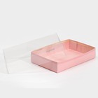 Коробка для макарун с подложками, кондитерская упаковка «Тебе», 17 х 12 х 3,5 см - Фото 3