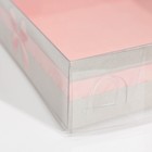 Кондитерская упаковка, коробка для макарун с PVC крышкой, «Приятных моментов», 12 х 12 х 3 см (комплект 5 шт) - фото 21607202