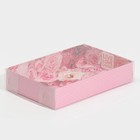 Кондитерская упаковка, коробка для макарун с PVC крышкой, Live Love Laugh, 17 х 12 х 3.5 см - фото 5669034