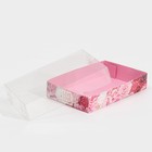 Кондитерская упаковка, коробка для макарун с PVC крышкой, Live Love Laugh, 17 х 12 х 3.5 см - Фото 3