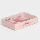 Коробка для макарун с подложками с PVC крышкой «Хорошего дня!», 17 х 12 × 3,5 см - фото 9756411