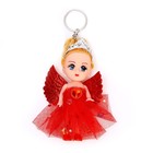 Кукла «Оля» на брелоке, с крыльями, цвет МИКС - фото 9756418