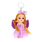Кукла «Юля» на брелоке, с крыльями, цвет МИКС - Фото 1