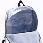 Рюкзак светоотражающий, 30 см х 15 см х 40 см "Мышонок", Микки Маус - Фото 6