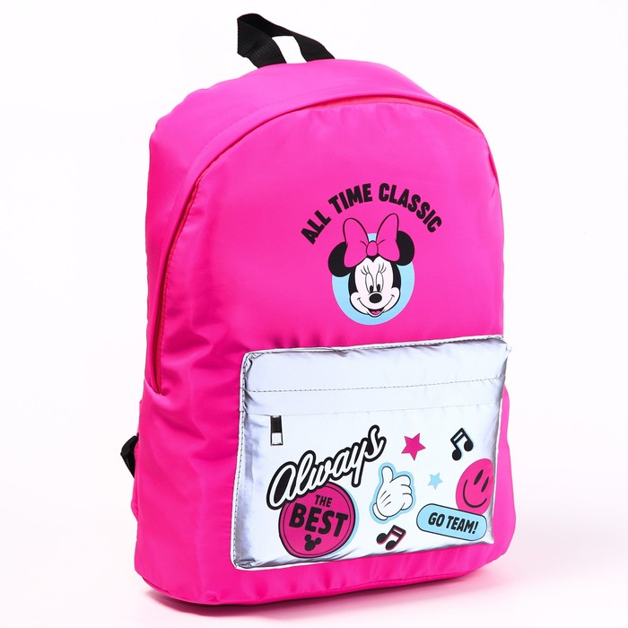 Рюкзак со светоотражающим карманом, 30 см х 15 см х 40 см "Мышка", Минни Маус - фото 1907449320