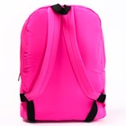 Рюкзак со светоотражающим карманом, 30 см х 15 см х 40 см "Мышка", Минни Маус - Фото 6
