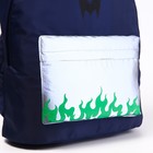 Рюкзак со светоотражающим карманом, 30 см х 15 см х 40 см "Плохие девочки", Злодейки - Фото 4