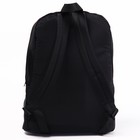 Рюкзак со светоотражающим карманом, 30 см х 15 см х 40 см "Плохие девочки", Злодейки - Фото 6