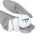 Мячи для гольфа PGM Power Distance, двухкомпонентные, d=4.3 см, набор 12 шт - фото 6609360