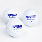 Мячи для гольфа "Soft Feel" PGM, двухкомпонентные, d=4.3 см, набор 3 шт, белые - фото 6609371
