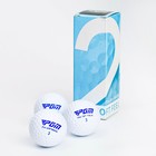 Мячи для гольфа "Soft Feel" PGM, двухкомпонентные, d=4.3 см, набор 3 шт, белые - фото 24027646