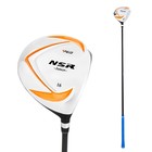 Набор клюшек для гольфа NSR PGM, для детей, 115-135 см, сумка в комплекте - Фото 4