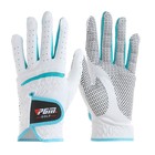 Перчатки для гольфа PGM, женские, пара, противоскользящие, овчина, размер 21 - фото 21607584