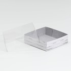 Кондитерская упаковка, коробка для макарун с PVC крышкой, «Дерево», 12 х 12 х 3.5 см (комплект 5 шт) - фото 22472399