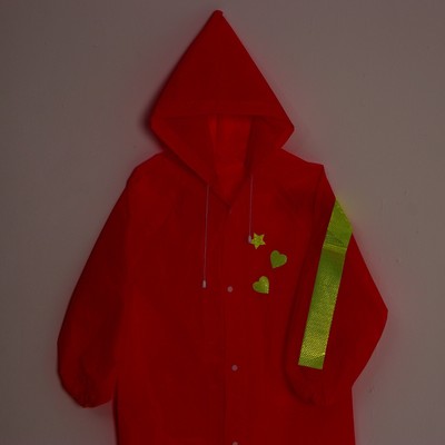 Дождевик детский со светоотражающими элементами, розовый, 120-160 см