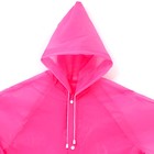 Дождевик детский со светоотражающими элементами, цвет розовый (120-160 см) - Фото 4