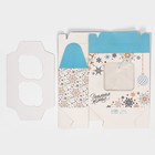 Коробочка для кексов «Исполнения желаний», 16 × 10 × 8 см - Фото 5